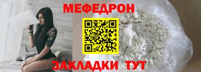 наркотики Малгобек