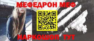 apvp Мариинск