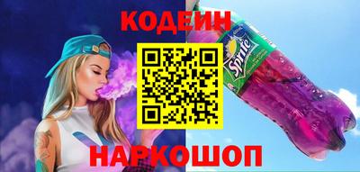 дурь Малоярославец