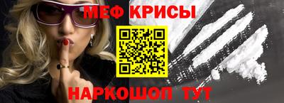 дурь Малоярославец