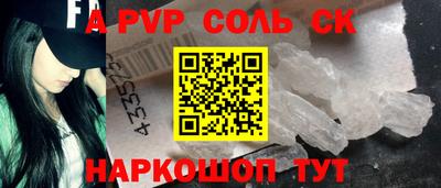 дурь Малоярославец
