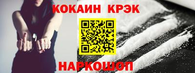 дурь Малоярославец
