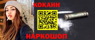 apvp Мариинск