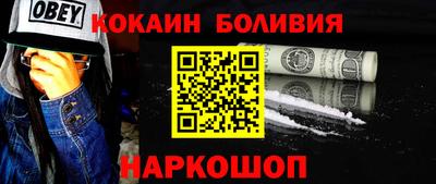 дурь Малоярославец
