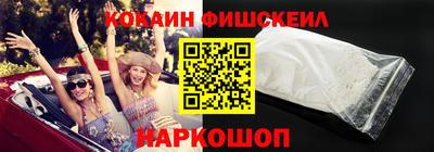 apvp Мариинск