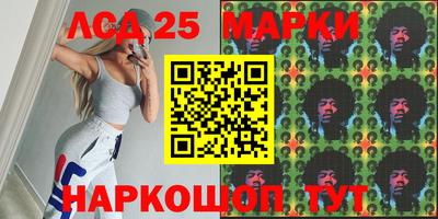 дурь Малоярославец