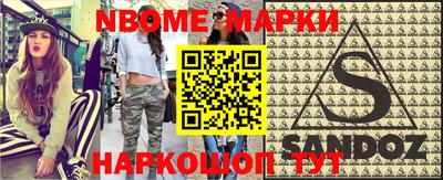 дурь Малоярославец