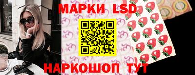 наркотики Малгобек