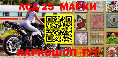 наркотики Малгобек
