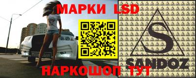 apvp Мариинск