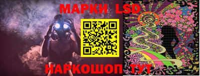 наркотики Малгобек