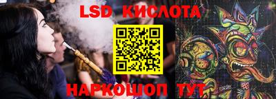 apvp Мариинск