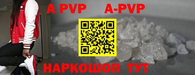 дурь Малоярославец