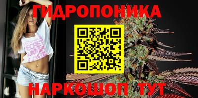 дурь Малоярославец
