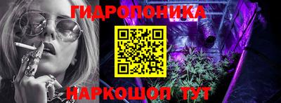 дурь Малоярославец