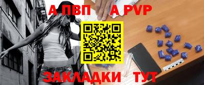 дурь Малоярославец