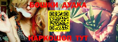 apvp Мариинск