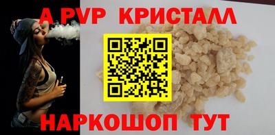 наркотики Малгобек