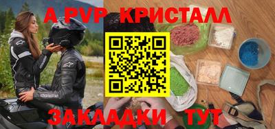 дурь Малоярославец