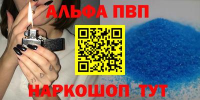 дурь Малоярославец