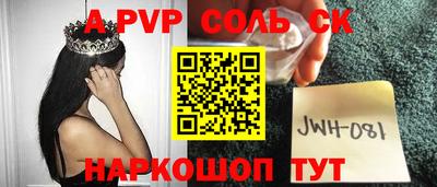 дурь Малоярославец