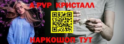 дурь Малоярославец