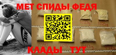 наркотики Малгобек