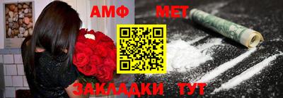 наркотики Малгобек