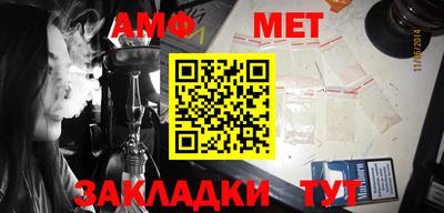 дурь Малоярославец
