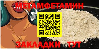 дурь Малоярославец