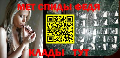 наркотики Малгобек