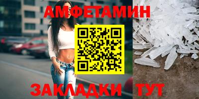 apvp Мариинск