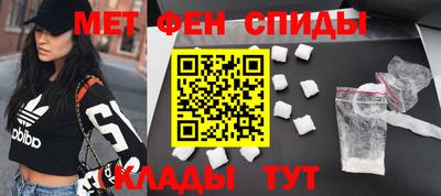 наркотики Малгобек