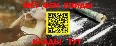 apvp Мариинск