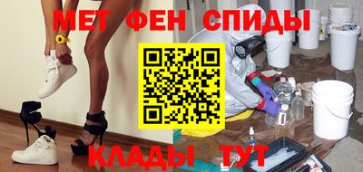 наркотики Малгобек