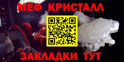 apvp Мариинск