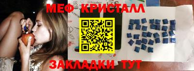 дурь Малоярославец
